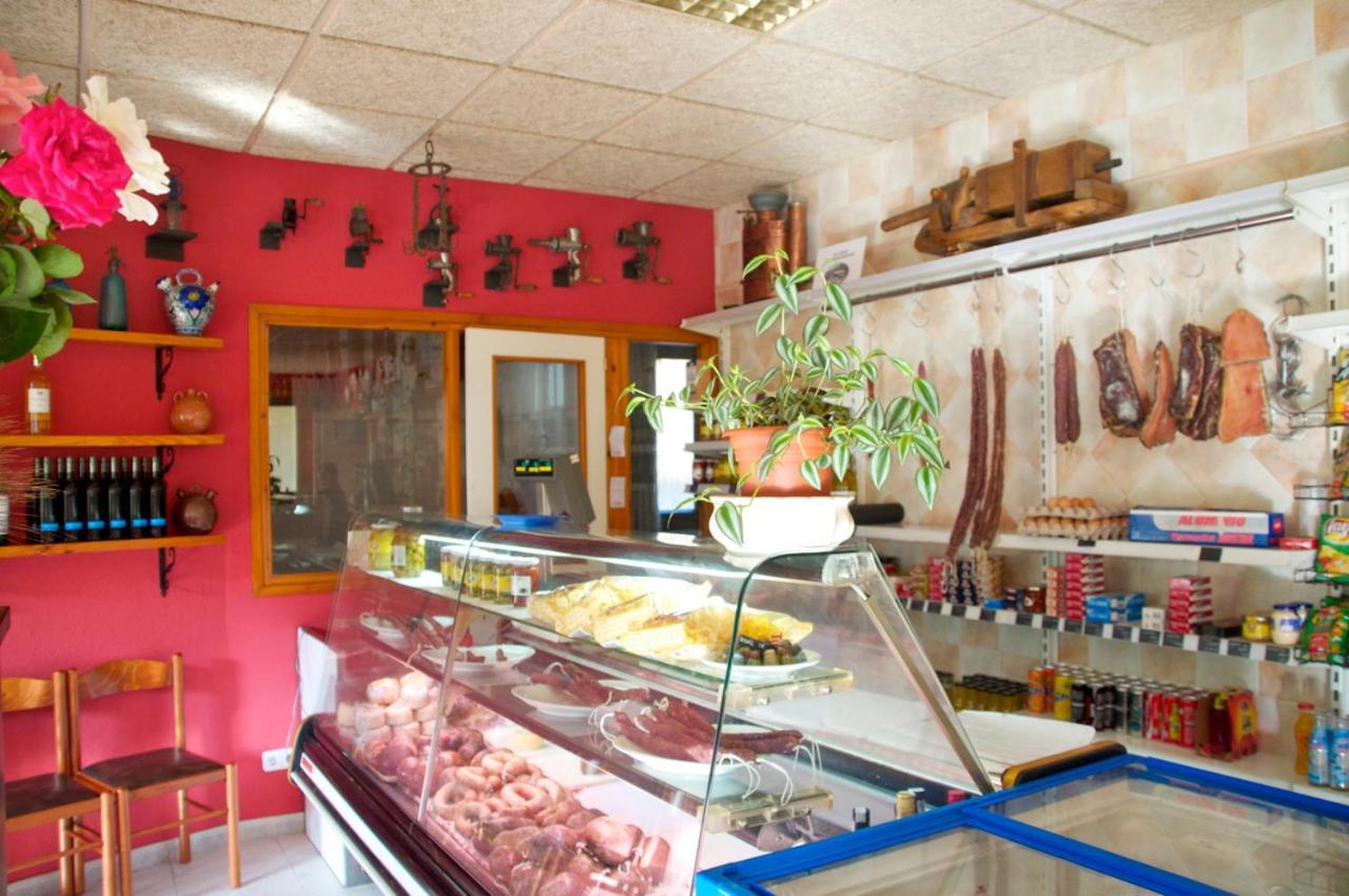 Habitacions Aurora Hotel Sant Pau de Seguries Ngoại thất bức ảnh